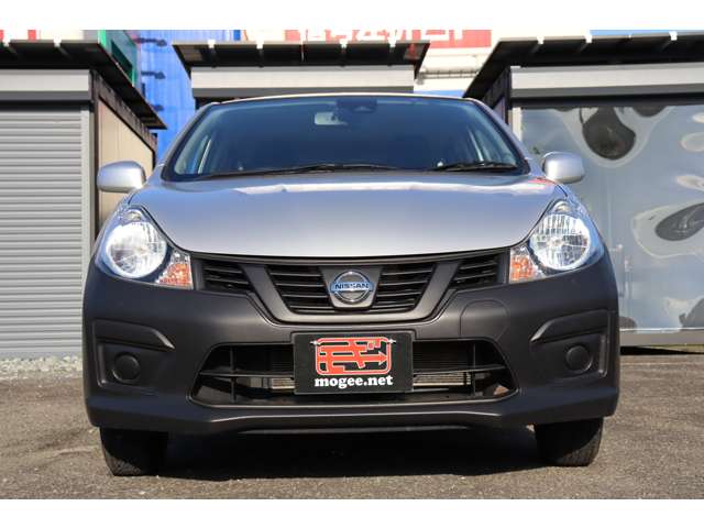 Nissan NV150 AD 8