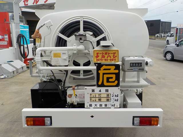 Hino Dutro 12