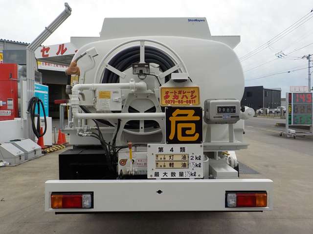 Hino Dutro 4