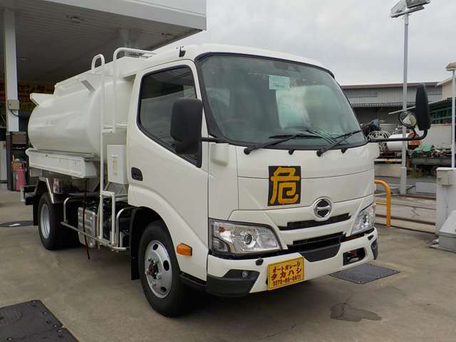 Hino Dutro 7