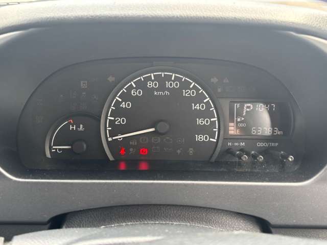 Toyota Town Ace Van 9