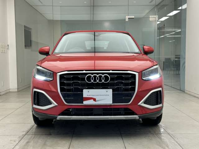 Audi Q2 5