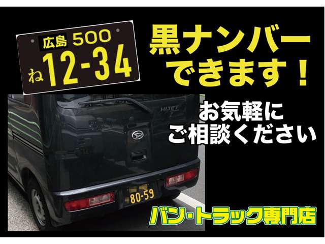 Mitsubishi Fuso Canter 6