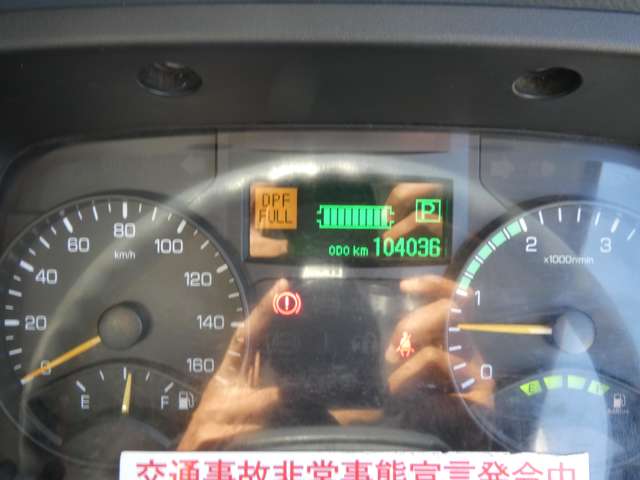 Mitsubishi Fuso Canter 12