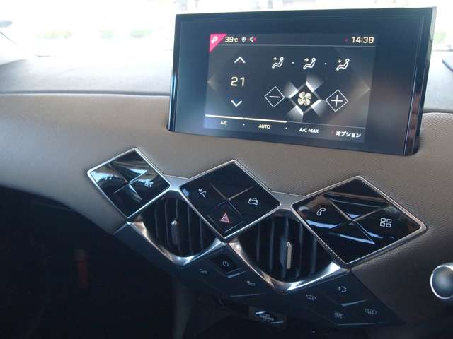 DS Automobiles DS 3 Crossback 10