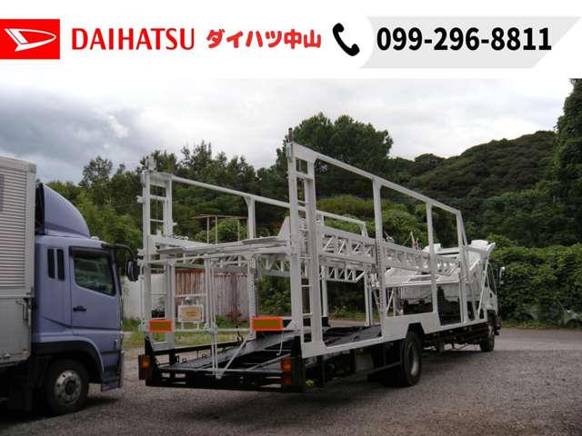 Isuzu Forward 2