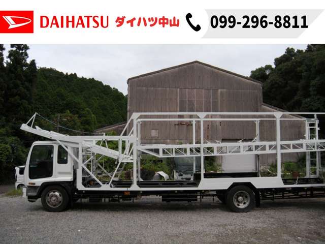 Isuzu Forward 3
