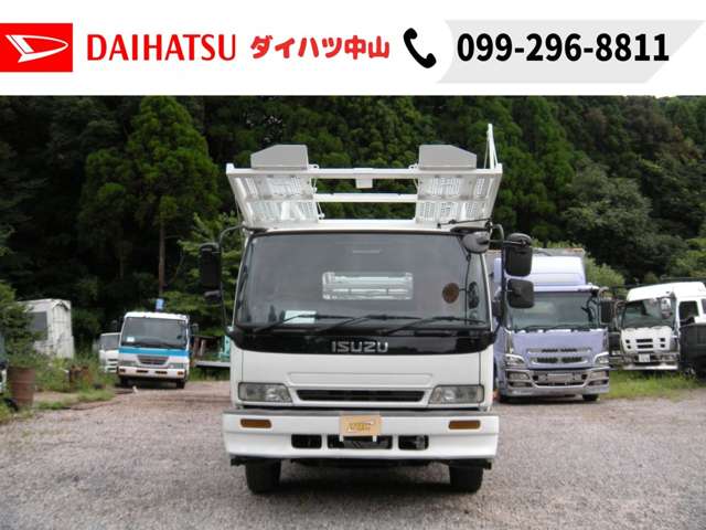 Isuzu Forward 6