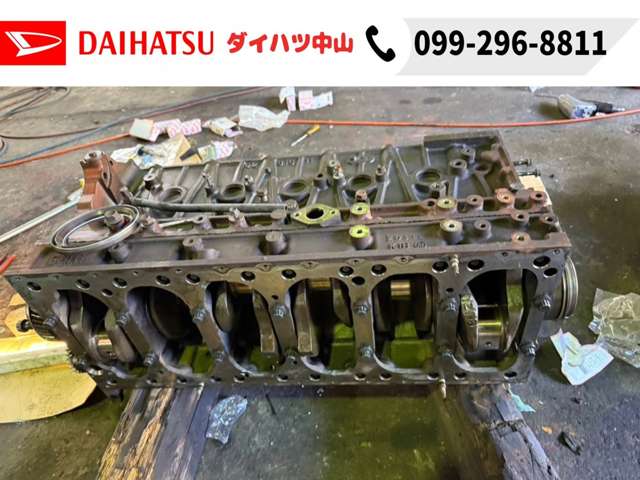 Isuzu Forward 7