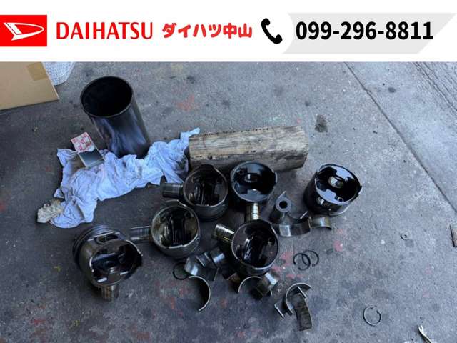 Isuzu Forward 8