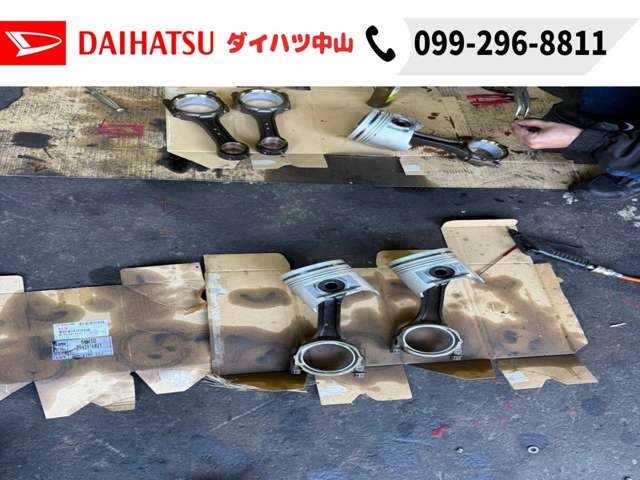 Isuzu Forward 9