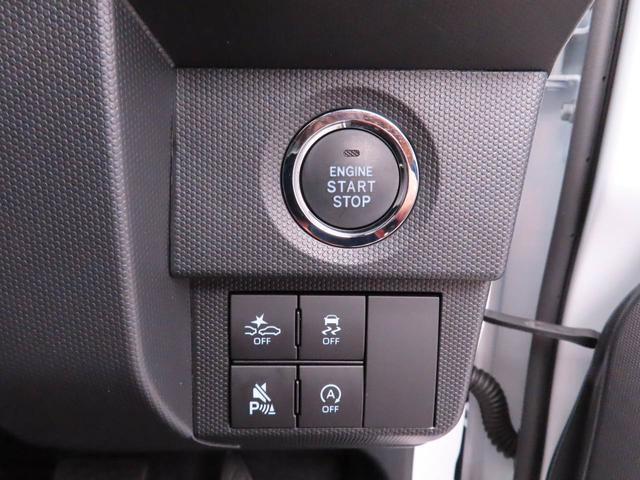 Daihatsu Taft 3