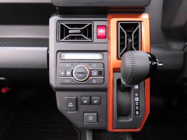 Daihatsu Taft 5