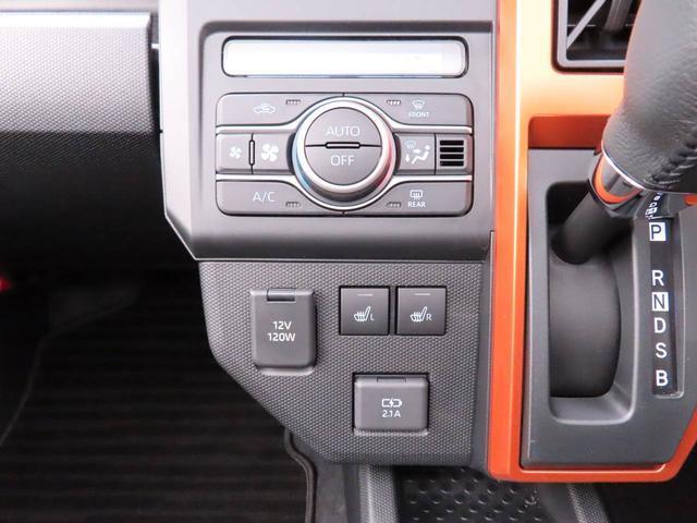 Daihatsu Taft 6