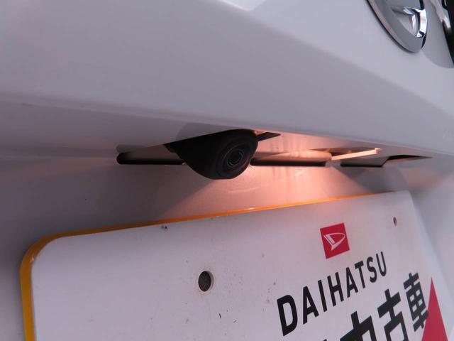 Daihatsu Taft 10