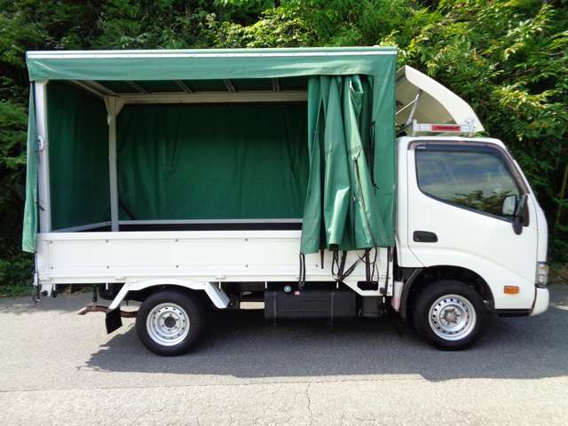 Toyota Toyoace 5