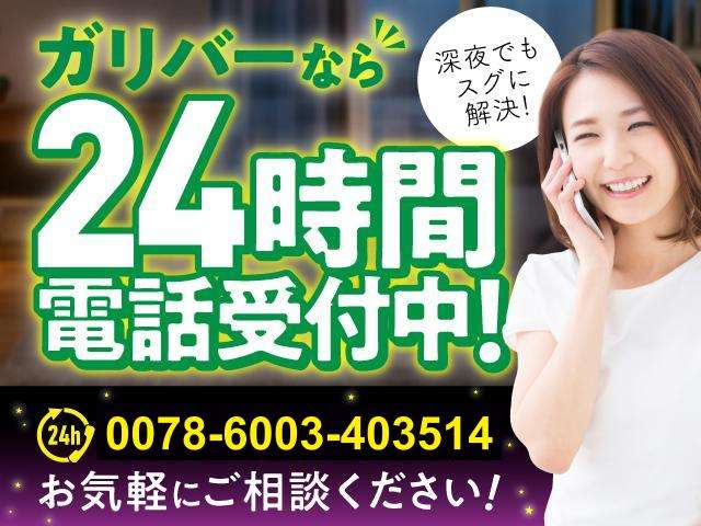 Toyota Harrier 2
