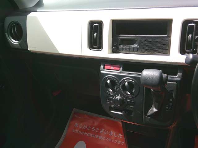 Suzuki Alto 6