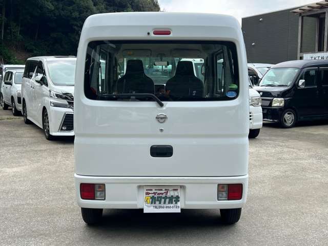 Nissan NV100 Clipper 8