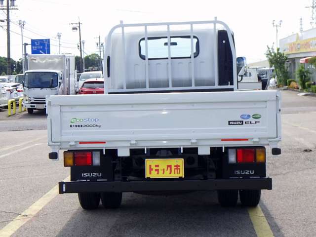 Isuzu Elf 8