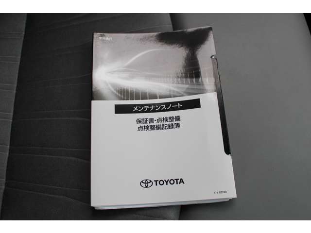 Toyota Harrier 3