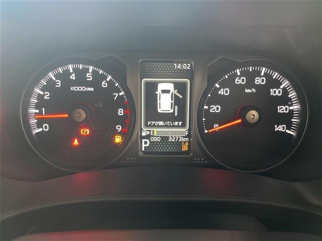 Daihatsu Atrai 10