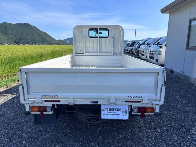Toyota Dyna 7