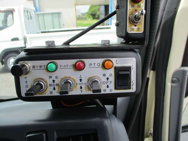 Isuzu Elf 8
