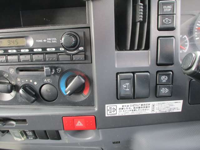Isuzu Elf 10
