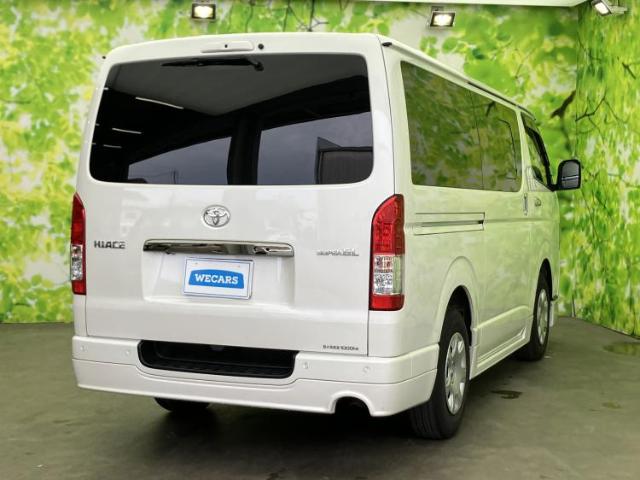 Toyota Hiace Van 3