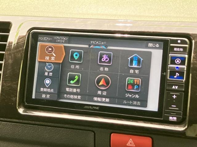 Toyota Hiace Van 9