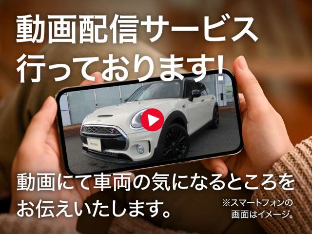 MINI Crossover 3
