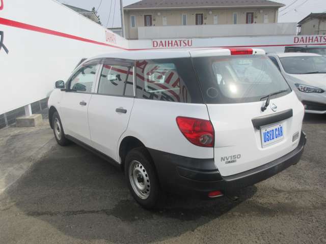 Nissan NV150 AD 3