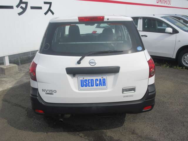 Nissan NV150 AD 4