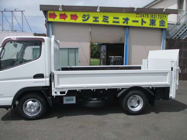 Mitsubishi Fuso Canter 3
