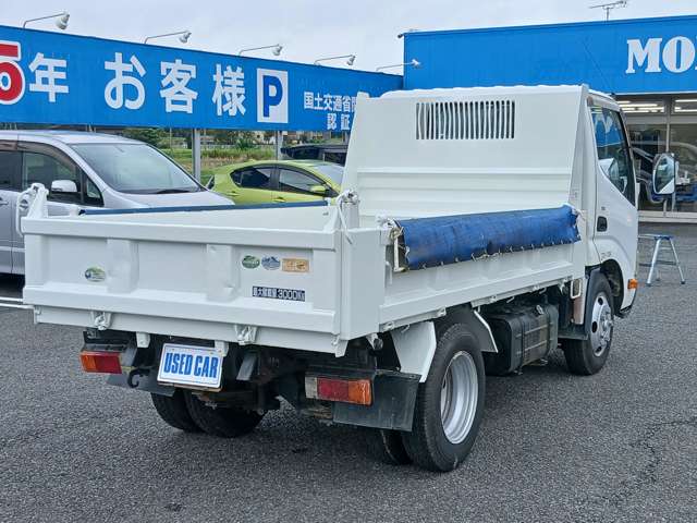 Hino Dutro 9