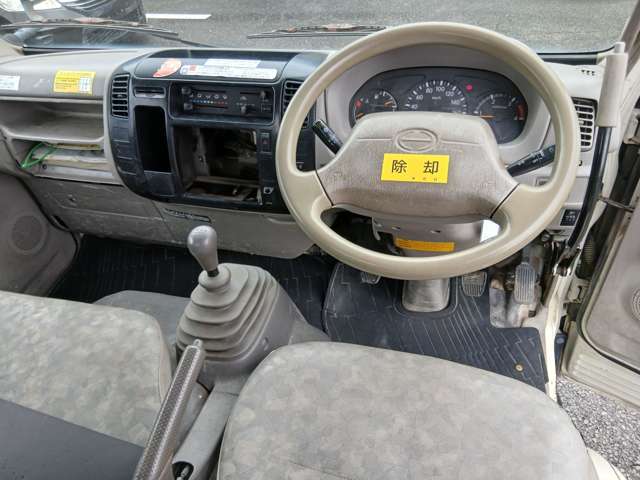 Hino Dutro 10