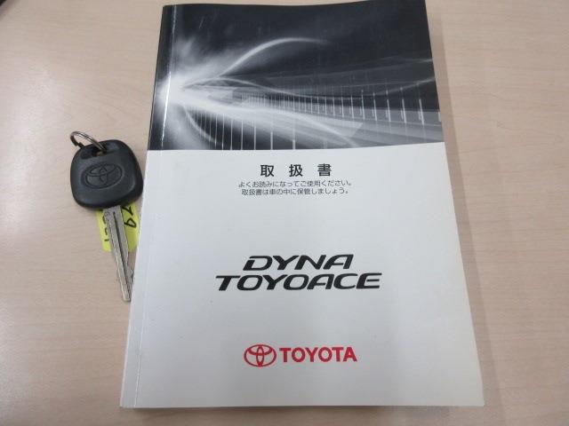 Toyota Toyoace 5