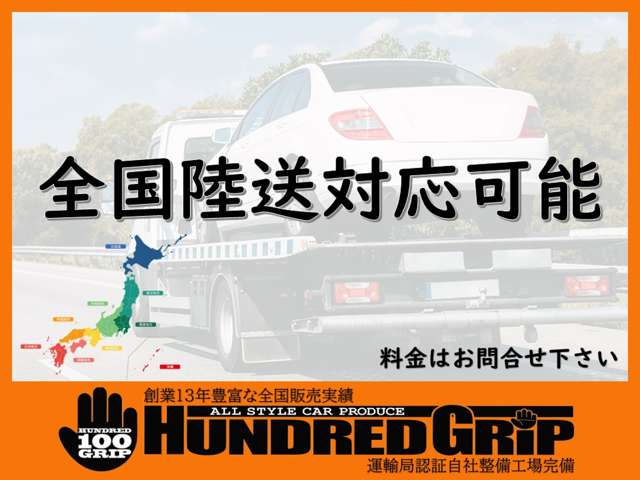 Daihatsu Terios Kid 10