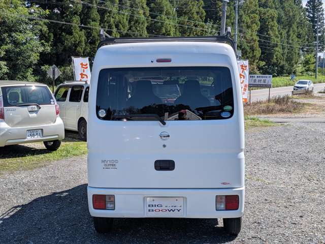 Nissan NV100 Clipper 9
