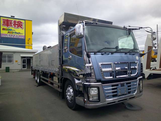 Isuzu Giga 2