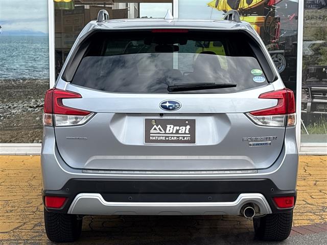 Subaru Forester 9