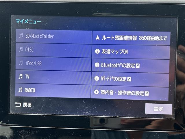 Subaru Forester 10