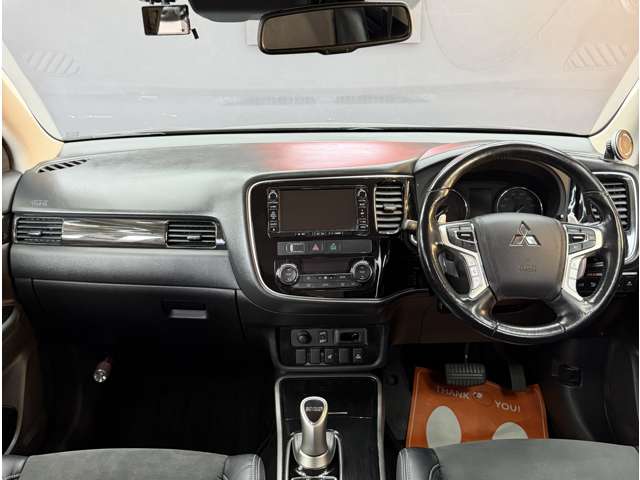 Mitsubishi Outlander PHEV 9