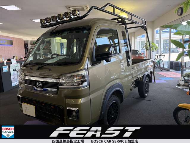 Daihatsu Hijet Truck 3