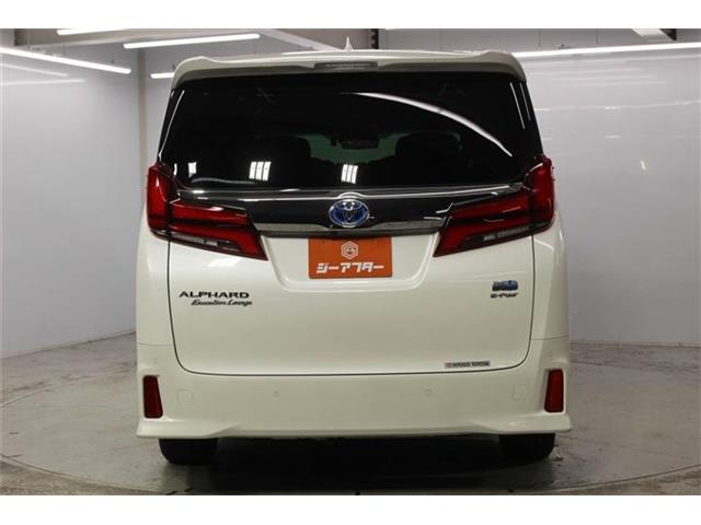 Toyota Alphard 7