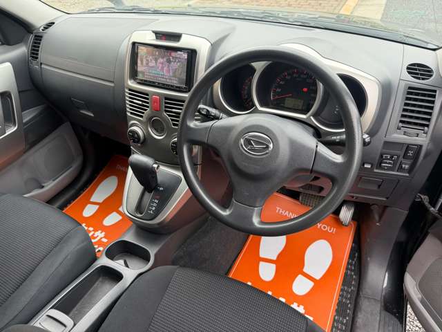 Daihatsu Be-go 9