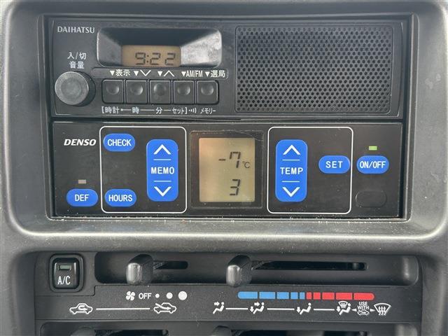 Daihatsu Hijet Truck 5
