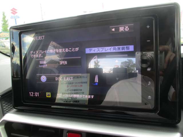 Daihatsu Rocky 10
