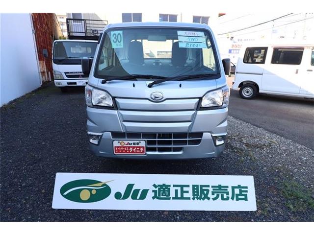 Daihatsu Hijet Truck 2
